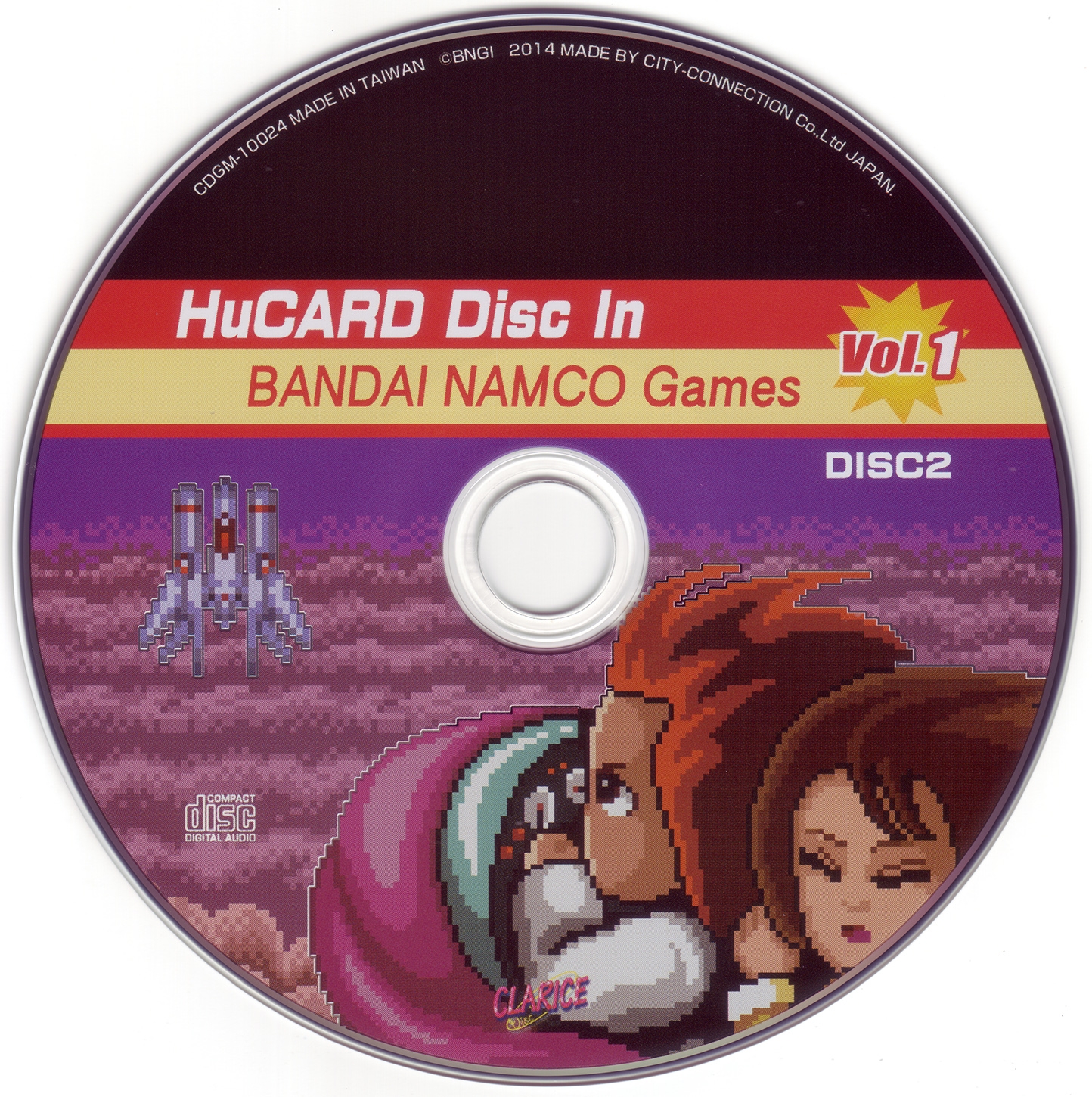 HuCARD Disc In BANDAI NAMCO Games Vol.1 (2014) MP3 - Download